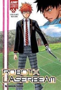 Robot x Laserbeam by Tadatoshi Fujimaki. VIZ Media.