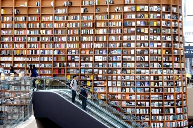 Cool Bookish Places: Starfield Library in Seoul, South Korea