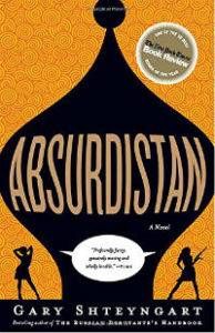 absurdistan gary shteyngart