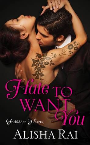 hate to want you by alisha rai cover