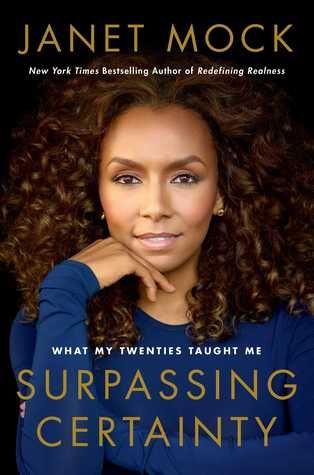 surpassing certainty by janet mock book cover