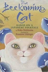 The Beckoning Cat by Koko Nishizuka