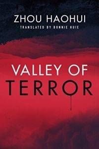 Valley of Terror