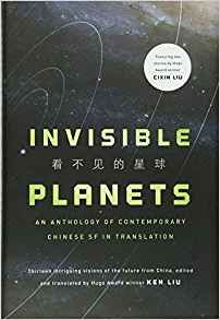 Invisible Planets