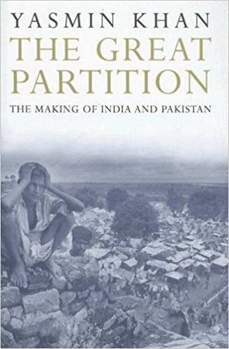 partition