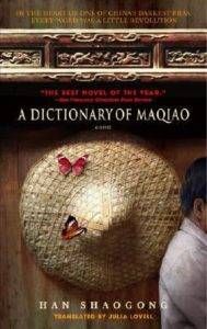 A_dictionary_of_maqiao