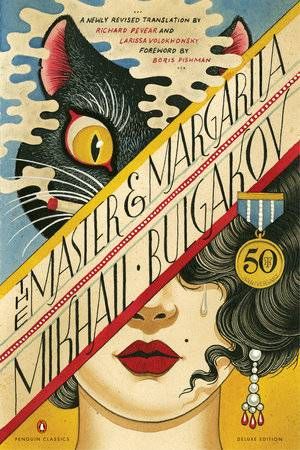 The Master and Margarita book cover