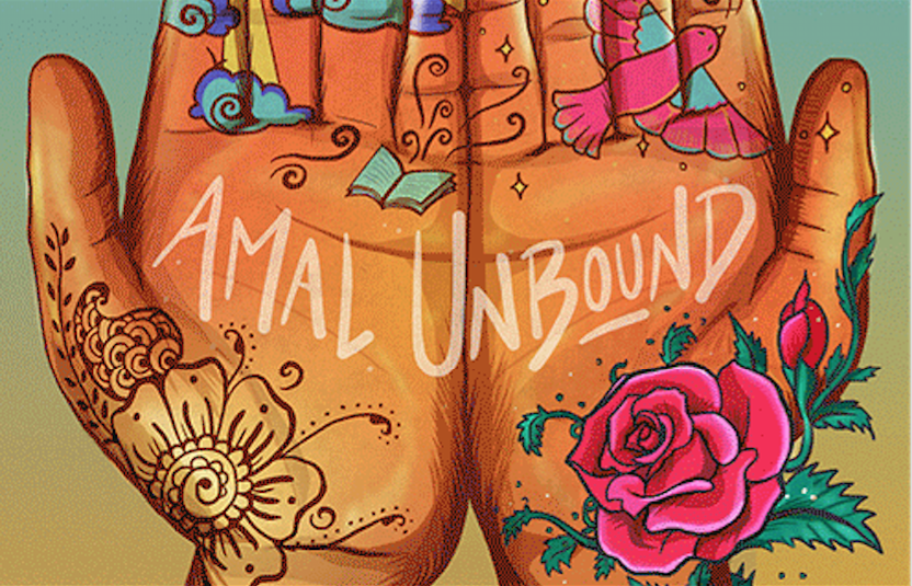 amal unbound