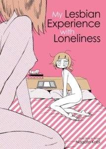 My Lesbian Experience with Loneliness by Nagata Kabi book cover