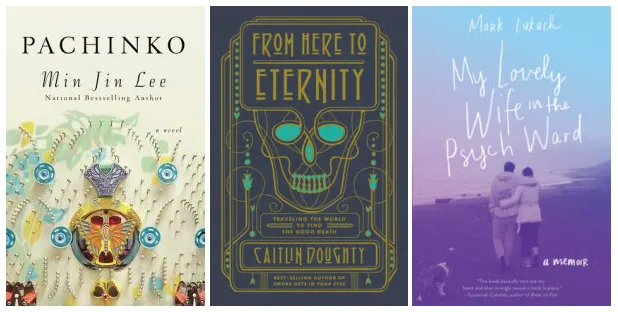 Best Epigraphs of 2017