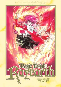 Magic Knight Rayearth cover by CLAMP