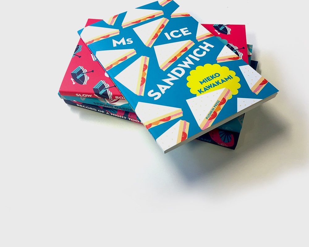 Round Up of the Best UK Book Covers of 2017