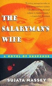 The Salaryman's Wife by Sujata Massey