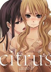 Citrus volume 1 cover