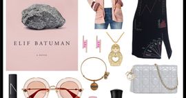 The Idiot by Elid Batuman Book Style