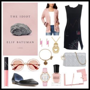 The Idiot by Elid Batuman Book Style