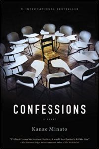 confessions cover image 