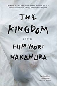  the kingdom cover image