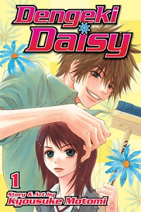 Dengeki Daisy volume 1 cover - Kyousuke Motomi