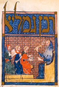 10 Things You Need To Know About The Sarajevo Haggadah