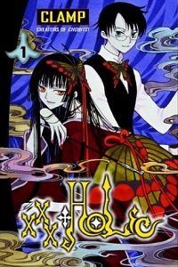 xxxHolic volume 1 cover by CLAMP
