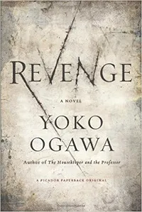Revenge cover by Yoko Ogawa