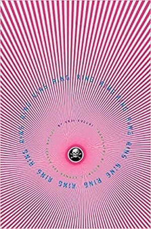 Ring cover by Koji Suzuki