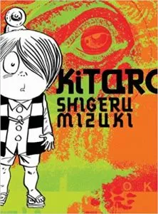 Kitaro Book Cover
