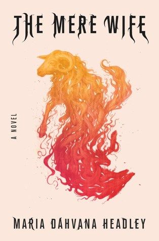 July 2018 book covers