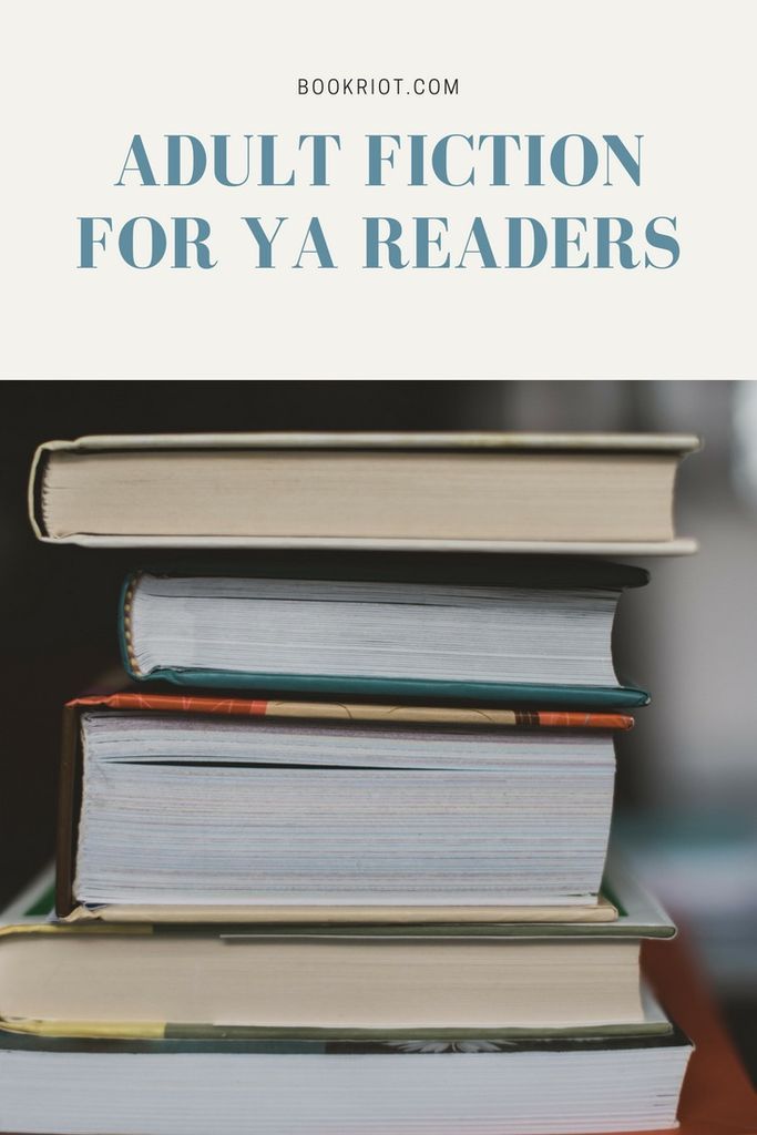 adult books for YA readers