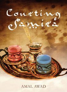 courting samira by amal awad cover