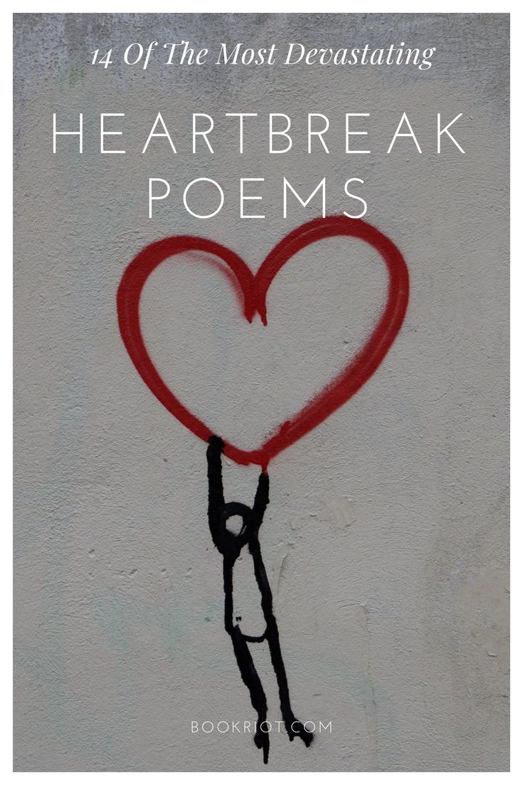 14 Of The Most Devastating Heartbreak Poems | Book Riot