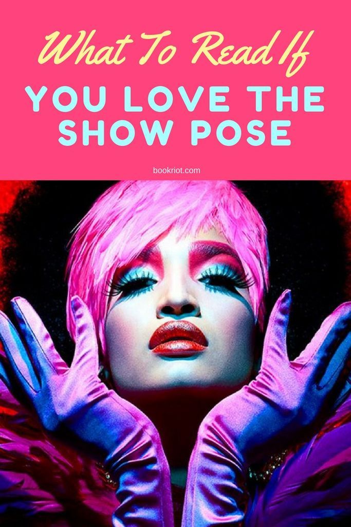 books for fans of pose