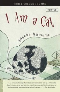 I am a Cat