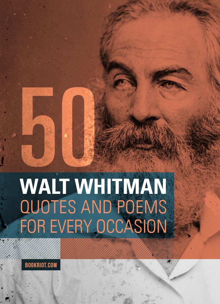 walt whitman quotes