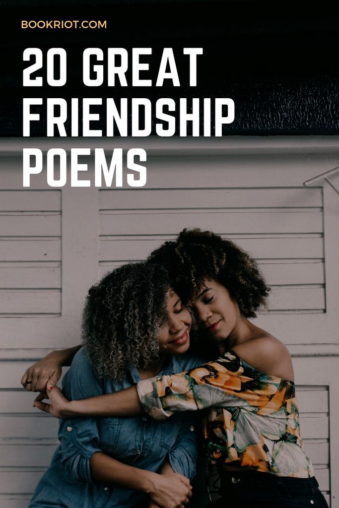 20 great friendship poems to make your day -- and your bestie's day. poems | poetry | friendship poems | poems about friends | poems about friendship