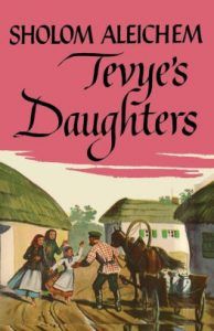 Tevye's Daughters cover