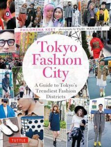 25 Books For Terrace House Fans - 79