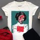 book fetish star wars edition feature