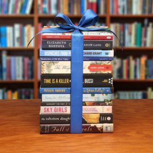 Giveaway  Bas Bleu Books Year Round - 96