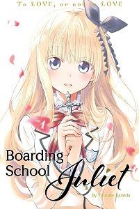 Boarding School Juliet volume 1 by Yousuke Kaneda