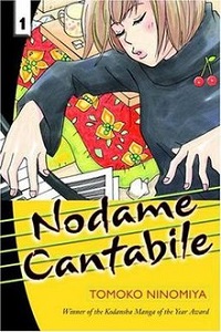 Nodame Cantabile volume 1 cover - Tomoko Ninomiya