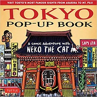 Tokyo Pop-up book