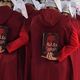 arabic translation of the handmaids tale