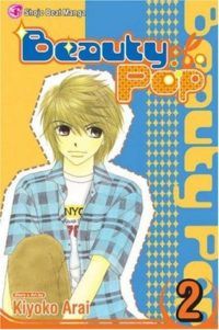 Cover of Beauty Pop