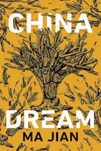 China Dream by Ma Jian book cover