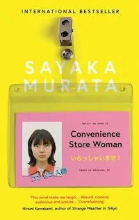 Convenience Store Woman Book Cover