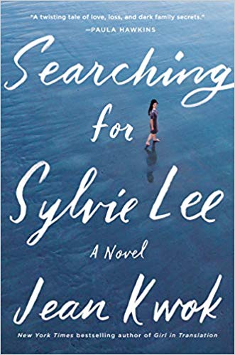 searching for slyvie lee