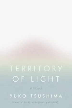 Territory of Light by Yuko Tsushima book cover