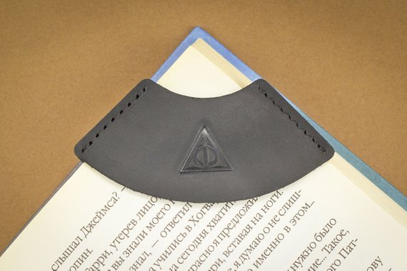 Leather Bookmark, Unique Harry Potter Gifts, Book Riot